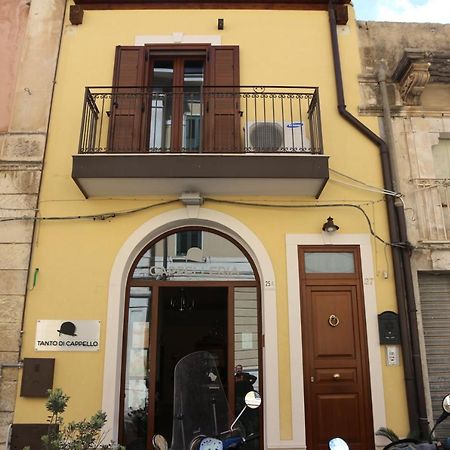 Apartamento Casa Epicarmo Syracuse Exterior foto